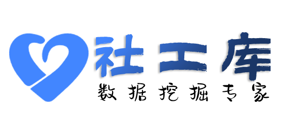 安全查男友